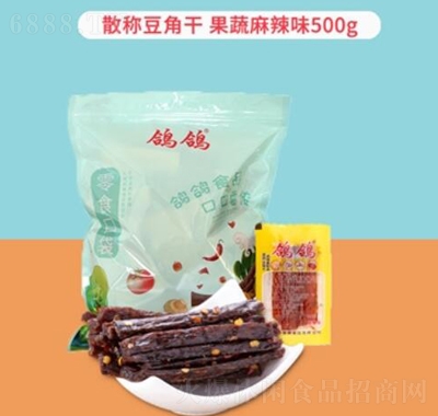 ɢQǸ500g