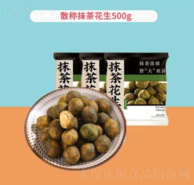 ɢQ500g