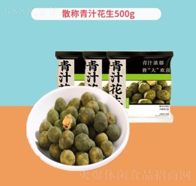 ɢQ500g