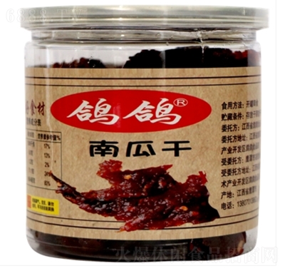 ɢQu500g