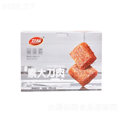 l(wi)(bio)ش9080