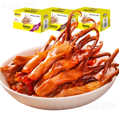 120g