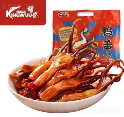 250g