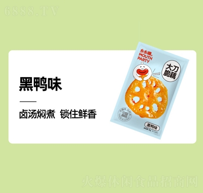 l(xing)l(xing)󵶴ź30g