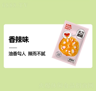 l(xing)l(xing)󵶴ź30g