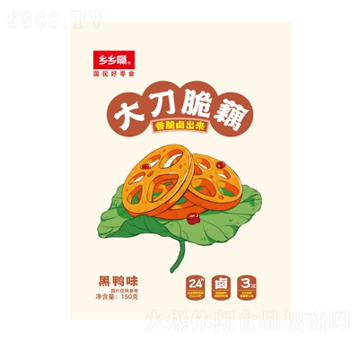 l(xing)l(xing)󵶴ź150g