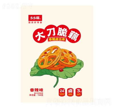 l(xing)l(xing)󵶴ź150g