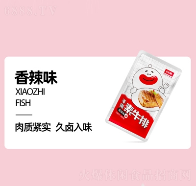 l(xing)l(xing)ţ9g