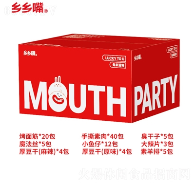 l(xing)l(xing)Á(li)\(yn)D(zhun)ʳY