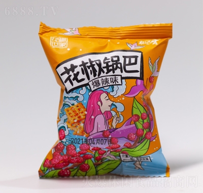 ҽ㻨偰ͱζץ