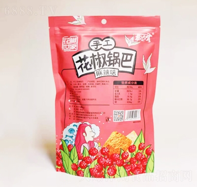 ҽֹb偰ζ158g