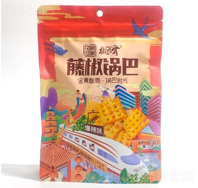 ҽٽ偰ͱζ138g