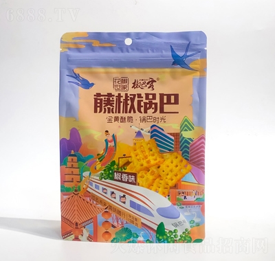 ҽٽ偰ͽζ138g