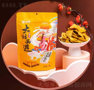 Ԓλ偰
