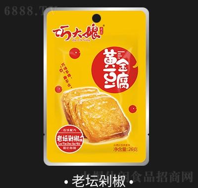 ɴueʳСS𶹸26gω罷ζ