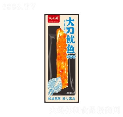 ɴeʳƷ~