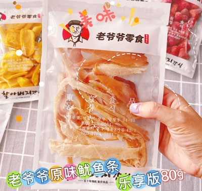 ϴTϠԭζ~lʳW(wng)tϠζʳ80g