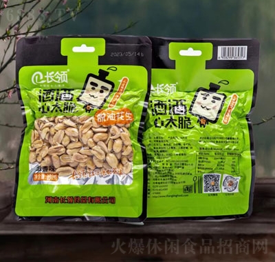 LI(lng)Óͻζɹ