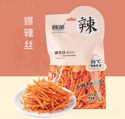 汬zʳle