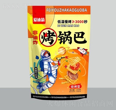 ۵偰ʳƷ