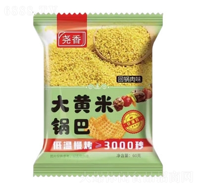 S偰60
