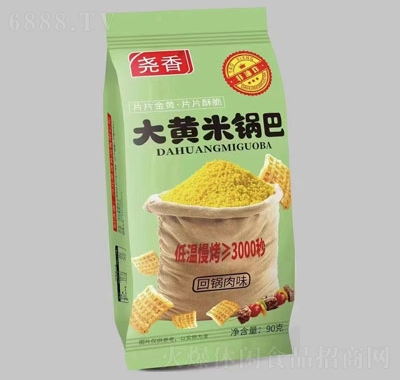 S偰90