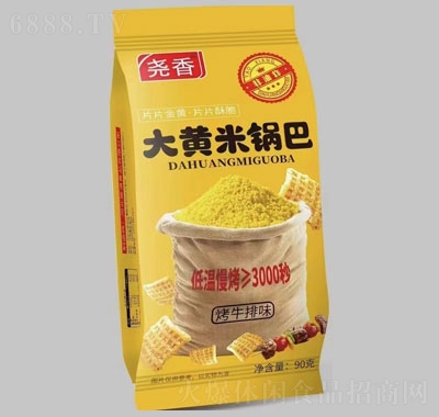 S偰90