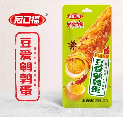 ڿڸ2Ԫʳgζ45