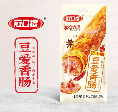 ڿڸ2ԪʳcWζ46
