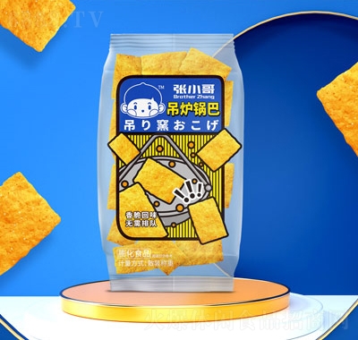 Сt偰ɢb