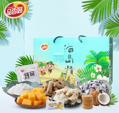 品香園海島情椰子零食休閑食品