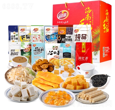 品香園海南手信禮盒椰子零食休閑食品