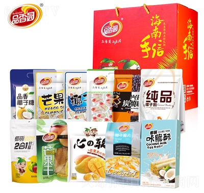 品香園海南手信椰子零食休閑食品