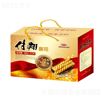 輪黨eʳƷ