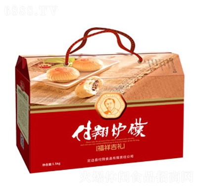 tx鼪YYжY