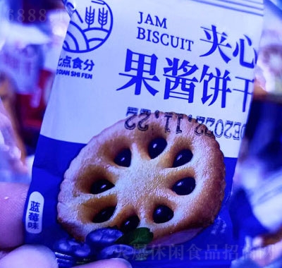긣AĹu{ݮζ