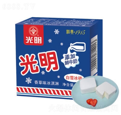 ѩuдu̴u