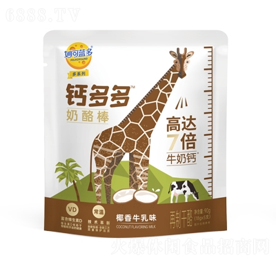 妙可藍多鈣多多奶酪棒椰香牛乳味