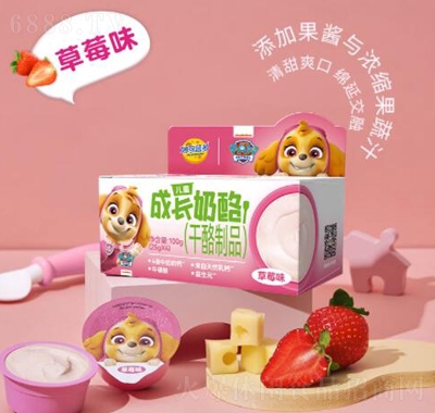 {ꠃͯL