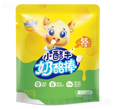 妙可藍多小酪牛奶酪棒水果味