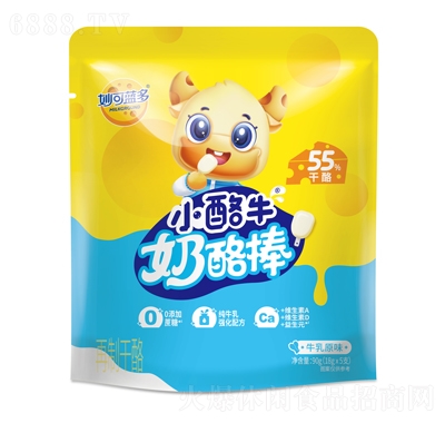 妙可藍多小酪牛奶酪棒原味