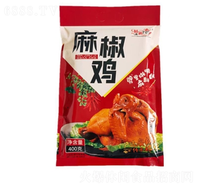 \(yn)ž齷u400g