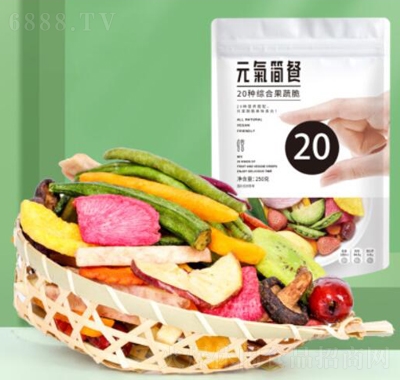 Ԫ⺆20NCϹ
