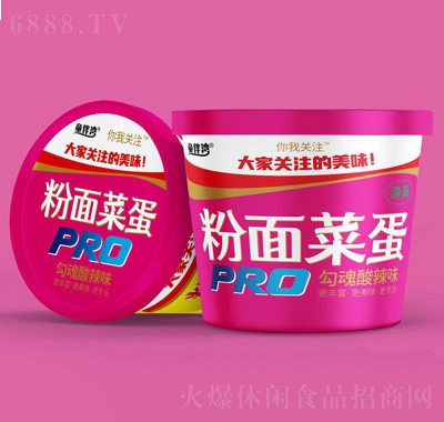ͯ鞳˵湴