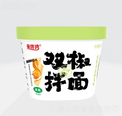 ͯ鞳跽ʳƷp