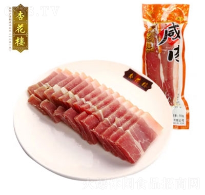 ӻʳuζ