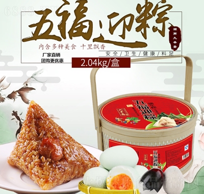 SS帣ӭնY