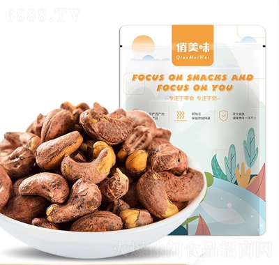 ζ500g}hƤʈԹɢbɹ؛ʳ