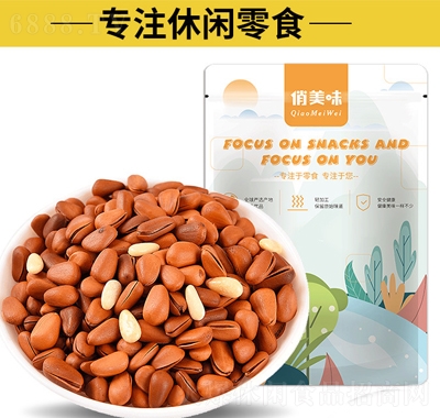 ζ؛250g