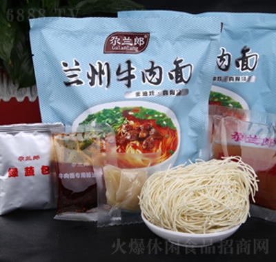 尕蘭郎蘭州牛肉面205克袋裝